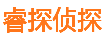 进贤外遇调查取证